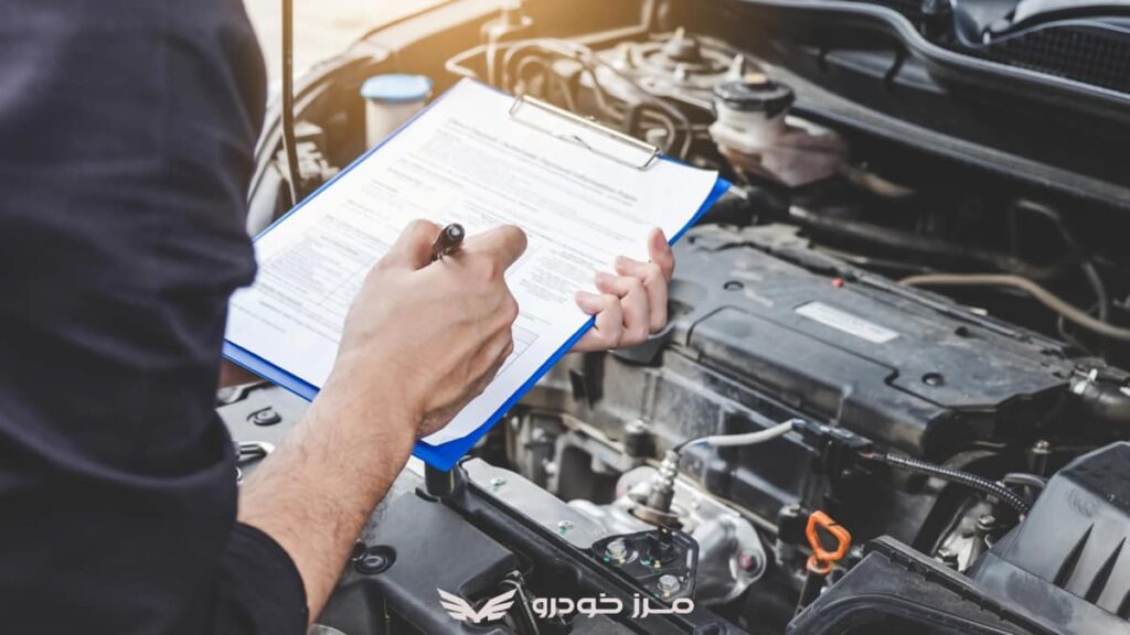چک لیست بررسی سلامت خودرو