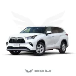 خرید تویوتا هایلندر ۲۰۲۶